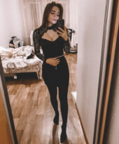 Elena, 25